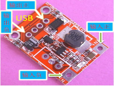 3.7v升9v-锂电池升压9v-电路图