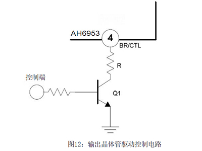 5v升压24v	，5v转24v,第2张