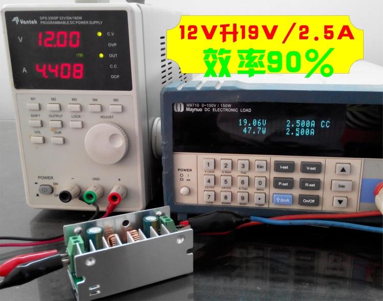 dc-dc,dcdc电源模块,第3张 dc-dc,dcdc电源模块,第3张