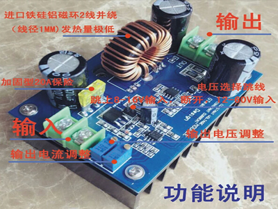 太阳能充电宝好用吗？