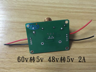 电动车60V 48v转5v降压模块芯片,第2张 电动车60V 48v转5v降压模块芯片,第2张