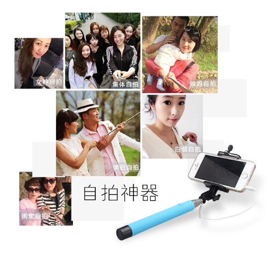 自拍神器效果对比图-最新芯片方案